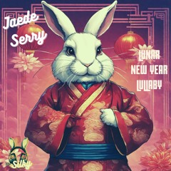 Jaede Serry - Lunar New Year Lullaby (Mr Silky's LoFi Beats)