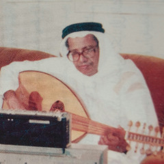 ما ادري وطيب كيف - عود - فوزي محسون