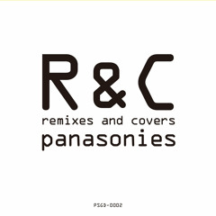 七尾旅人 - シャチョさん (Panasonies remix)