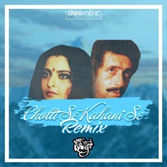 125 - Chotti Se Kahani Remix - KvngSteph(@kvngsteph._)