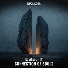 Dj Almighty - Intermission (Original Mix)
