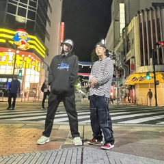 武蔵 REMIX