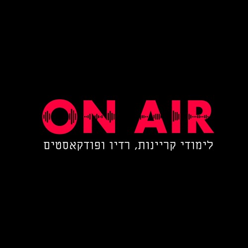 ניקולס - דיבוב חנה רוזנצוייג