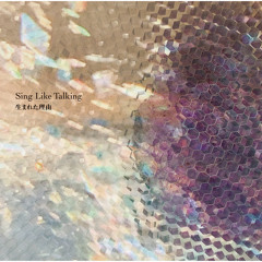 SING LIKE TALKING/35th Anniversary\"\"OFF… SING LIKE TALKING | Sing Like Talking 35th Anniversary 