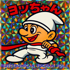 Stream よっちゃんRecords®︎ | Listen to top hits and popular