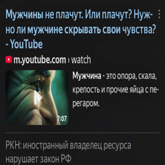 ຖēงrคŞtēຖik