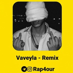 Shayea Vaveyla (feat Godpoori ) [remix. by Codeine]