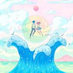 💖I Love You, I Do 💖