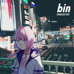 Bin Covered By 花譜 (ohigeCat Edit)