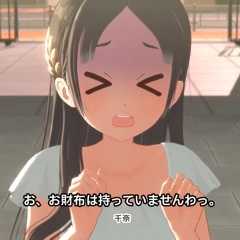 初星学園のなかよし4x4