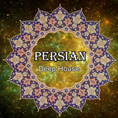 INNER-JI Afsaneh (Bahramji, Swann, Ely Goa and Bashir Pourmand)