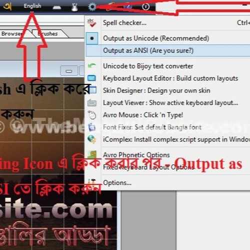 Bangla Typing Tool Bengali Typing Daily Calendar vrogue.co