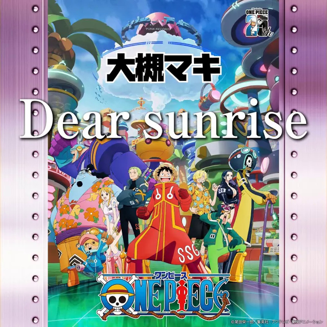 【Feel Lucky】susuri ワンピース Feel Lucky】susuri ワンピース Feel Lucky様専用】susuri