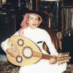 لو طال الزمن او دار؟