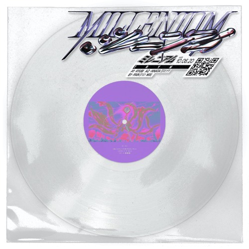 Stream Trym | Listen to MILLENIUM VINYL 12