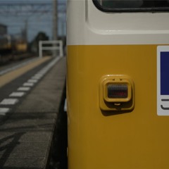 Scars Of KOTOHIRA（未定