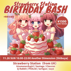 11262023 Strawberry Station Birthday Bash Reproduction DJmix