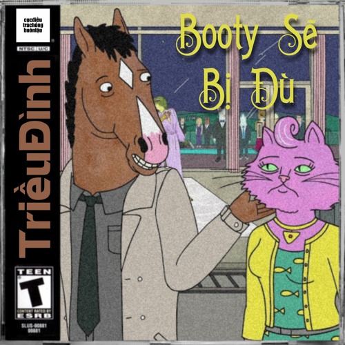booty sẽ bị đù - triều đình (prod. central suy)