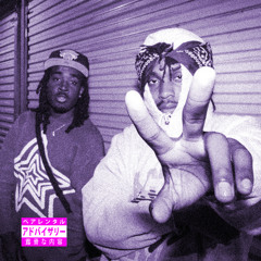 Tell Em - Cochise ft $not - Wave LeRain Remix