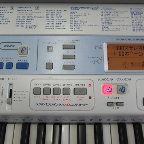 Stream CASIO LK 180TV Ookina Furudokei by Mr.Face222 Listen online for free on SoundCloud