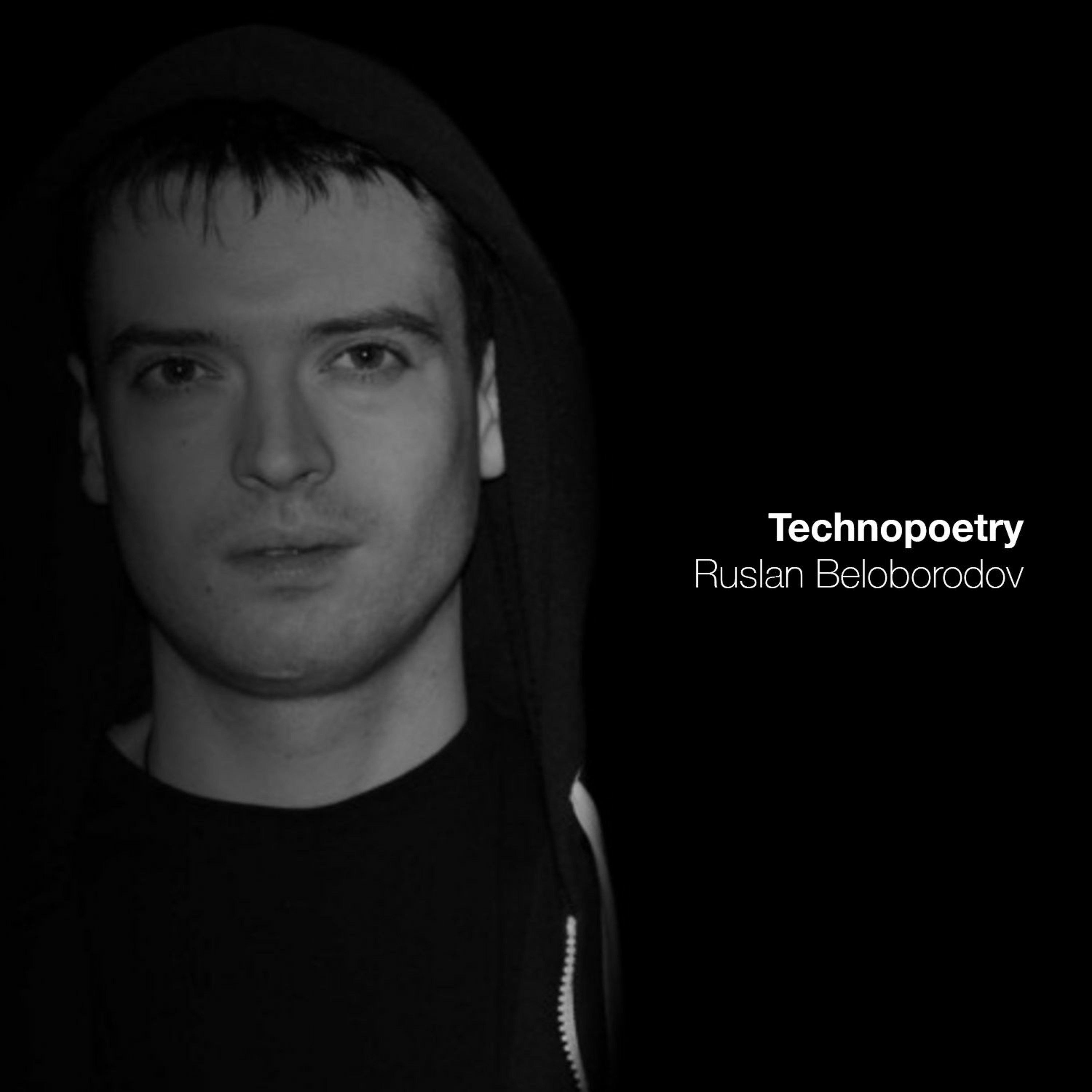 Technopoetry
