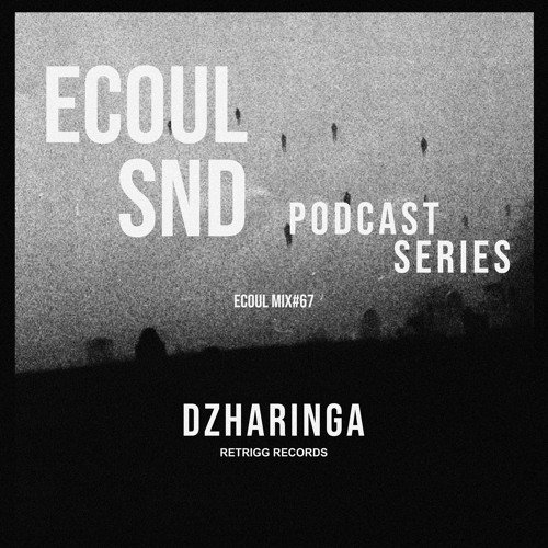 Dub Techno