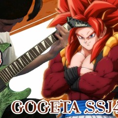 Dragon Ball fighterZ OST Guitar Cover- SSJ4 GOGETA Theme