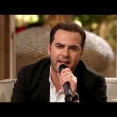 Weal Gassar & Ahmed Saad - Khaliny Zekra   وائل جسار & احمد سعد - خليني ذكري