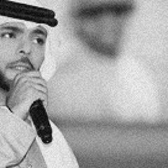 حكم الود - وليد ابراهيم