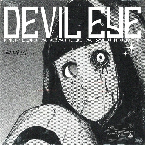 DEVIL EYE - PLVGIN X CXRSE X ZUHALIST