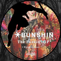 The Funkin' GP - I Want Your Body (FREE DOWNLOAD)