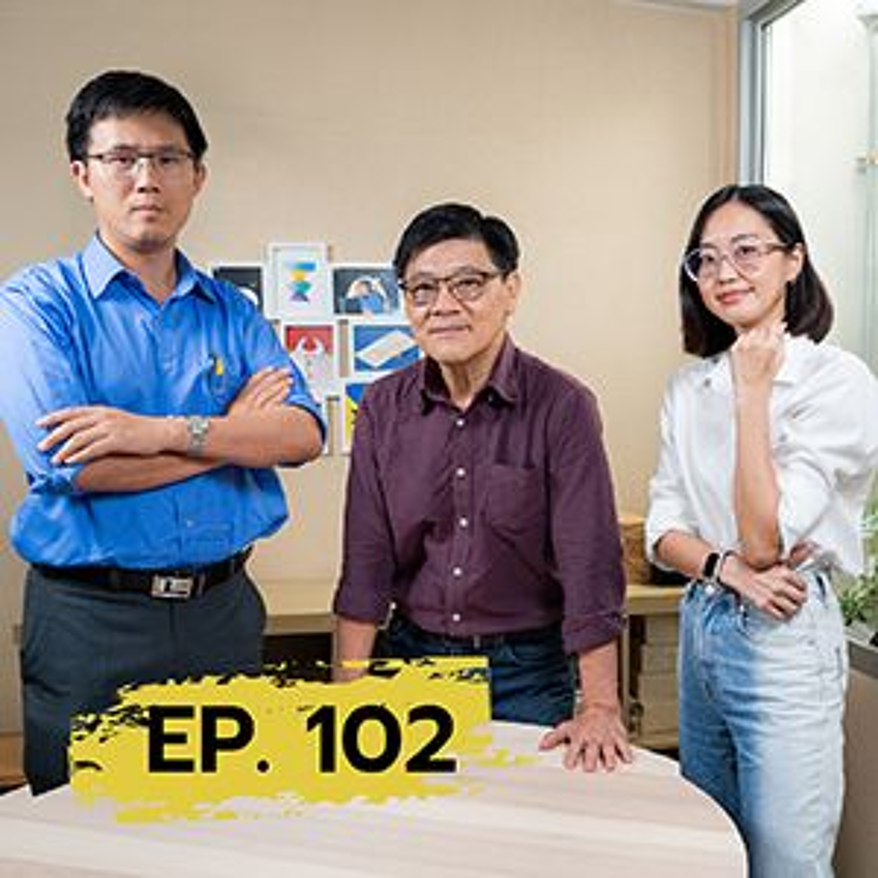 เจาะลึกคำวินิจฉัย คดียุบพรรคก้าวไกล | 101 POSTSCRIPT Ep.102