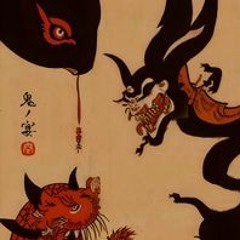 鬼ノ宴 (歌ってみた)