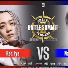 Battle sumit ll Red eye vs Novel core