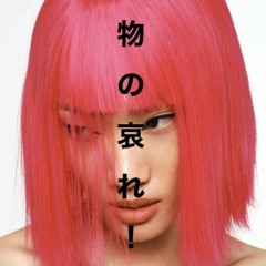 HARANCZYKOV - JOHN GALLIANO (+M:ANYMORE)