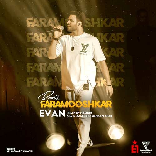 Faramooshkar (Remix by HamidM)