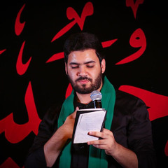 ‎⁨ | دعاء كميل | سيد احمد الموسوي⁩