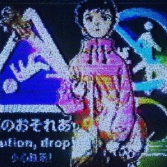 Never uploading this song prod vsttorrenting