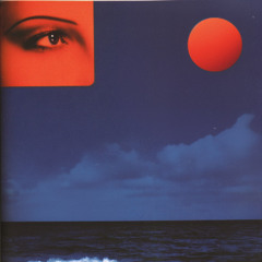 MONA — Попрошу тебя