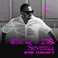 Seven24 / Easy Summer — Russian Cybernetics Mix’N’Share 238 (27.10.2021), Alexander Kireev, 4Mal