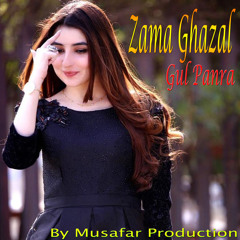 Zama ghazal