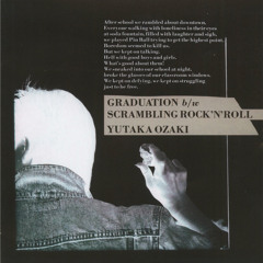 Stream Yutaka Ozaki music | Listen to songs, albums, playlists for