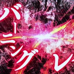 Kamen Rider Jin Burning Falcon Finisher Loop