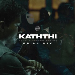 Kaththi Drill Mix | Aathi x Pakkam Vanthu