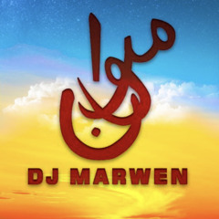 Sunlightsquare - Ogguere (Marwen Edit)