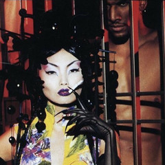 Shygirl - f@k€ (Remix)