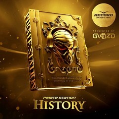 Toper & Jurassic & 007 - Let It Show (2017 Epic mix)