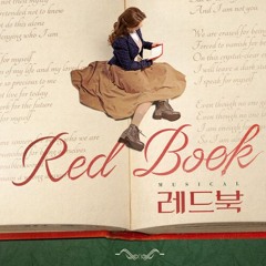 사랑은 마치(레드북)