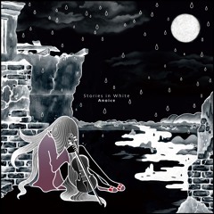 lament (Anoice 'Stories in White')