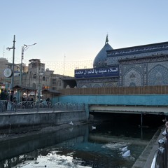 🇧🇭